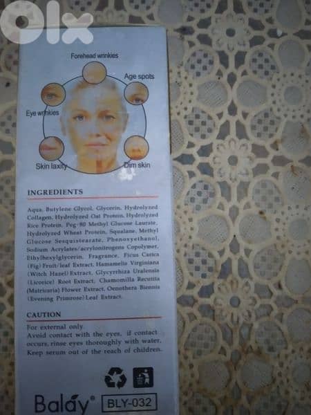 balay seum collagen 30 ml  1=7$ or 3=15$ 12