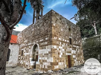 تكحيل حجر قديم والجديد  تنظيف حجر وبلاط