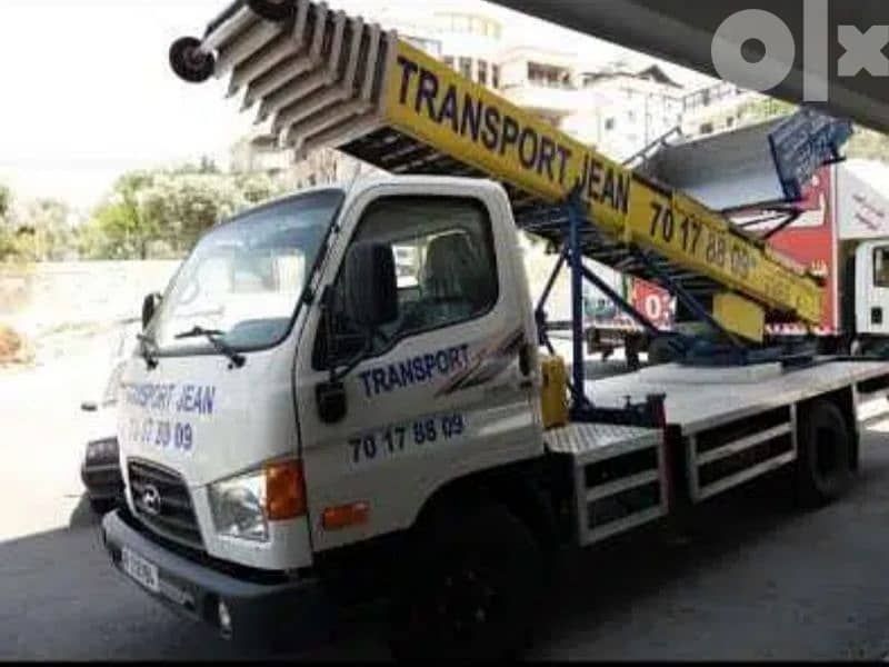 نقليات جان لنقل الاثاث 0