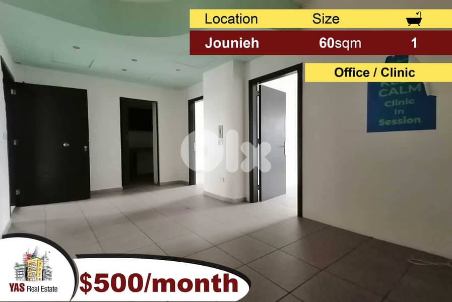 Jounieh 60m2 | Office | For Rent | Prime Location | Luxury | 0