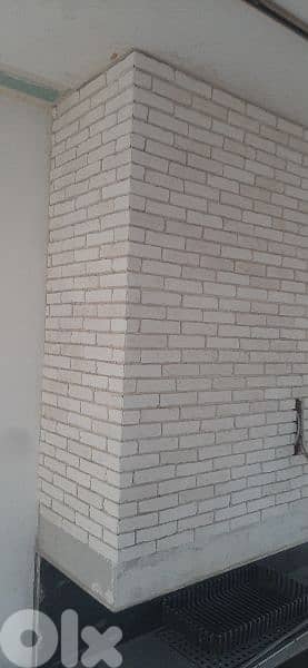بلاط خبررررره 2