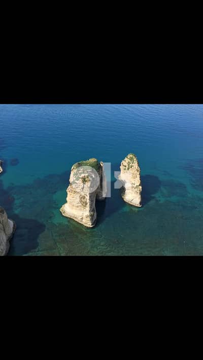 شقة 600م للبيع في الروشة سوبر ديلوكس