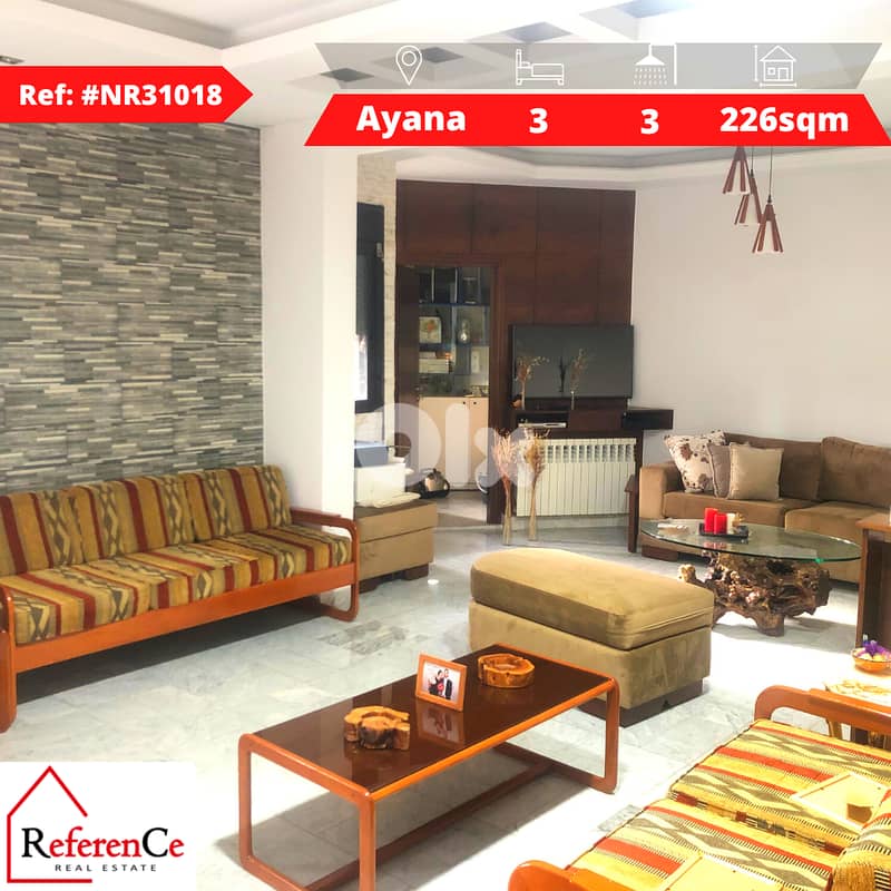 Apartment in Anaya with Terrace  شقة في عناية مع تراس 0