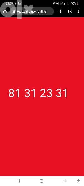 Special Number