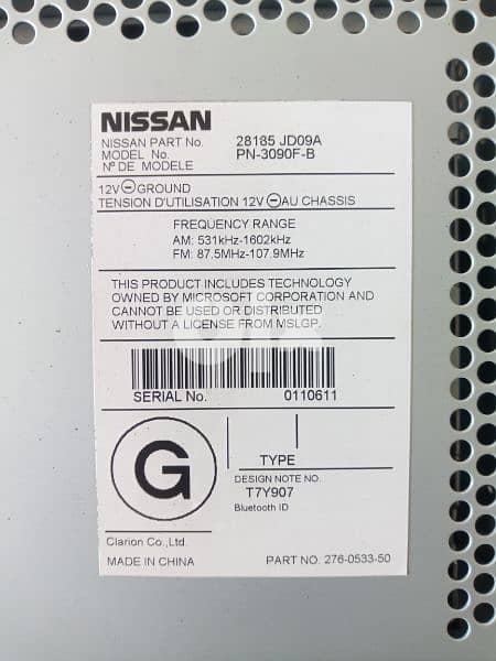 Car Audio Tuner/CD/MP3 Player with AUX 1