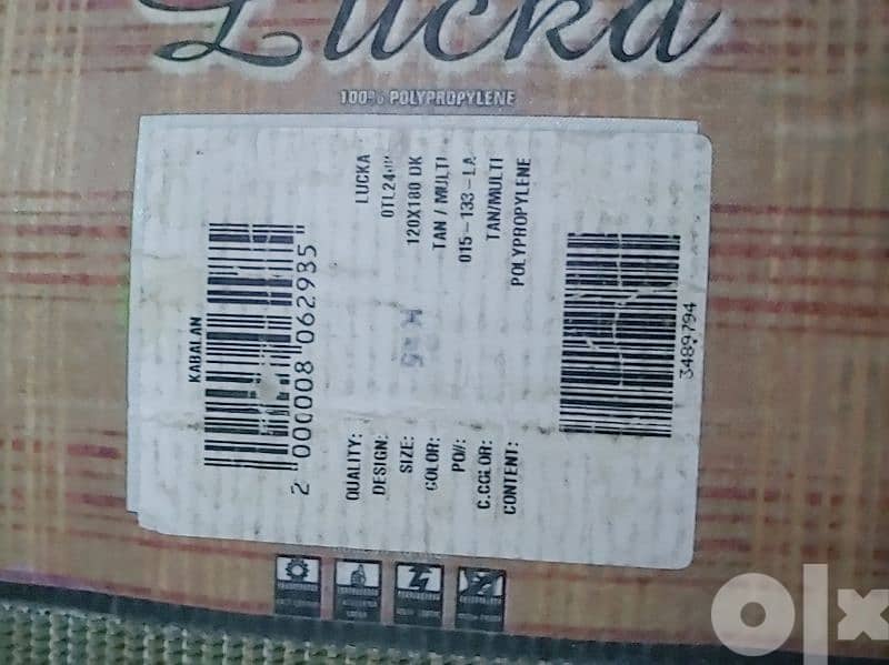 سجاده نوعيه ممتازه و نظيفه من قبلان للسجاد 2