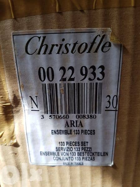 Christofle Aria silver-plated series cuttlery set of 133 pieces 8