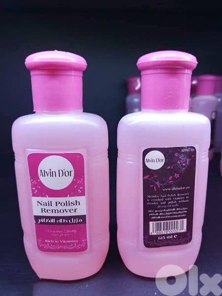 Nail polish special colors : Online shop in tripoli 5