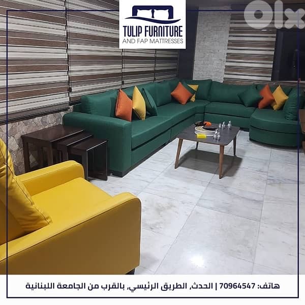 قعدات وزوايا وطراحات 1