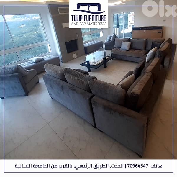 قعدات وزوايا وطراحات 2