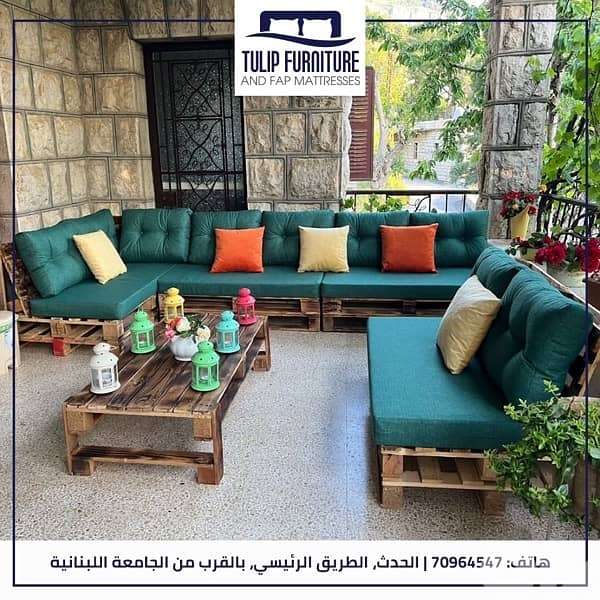 قعدات وزوايا وطراحات 4