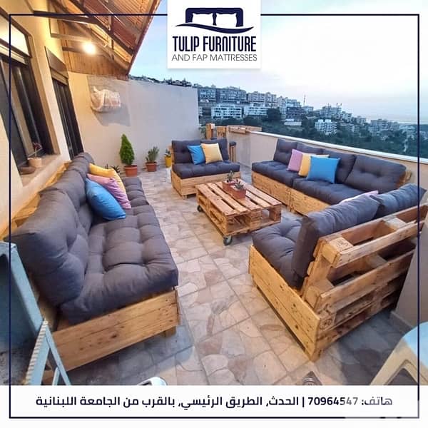 قعدات وزوايا وطراحات 7