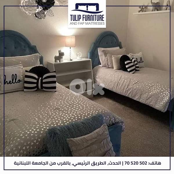 تخوت منجده 2