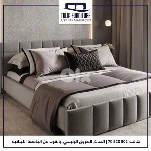 تخوت منجده 3