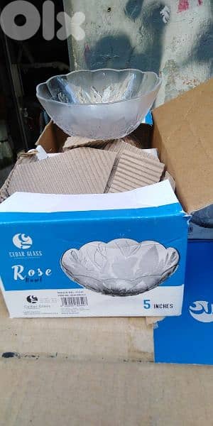 دذينه كاسات. . . . . . . 0