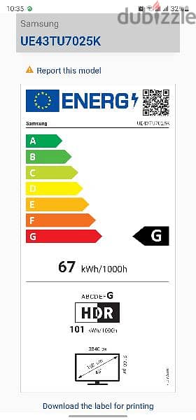 Samsung Smart TV 43 4K 1