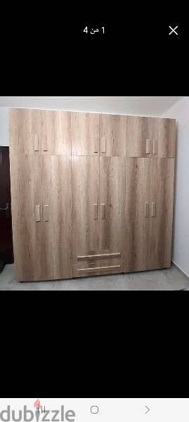 غرفة النوم ولادي او مجوز تفصيل جديد