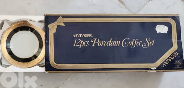 Porcelain Lebanese Coffee Set