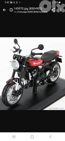 Kawasaki Z900RS diecast motorcycle model 1:12. 1
