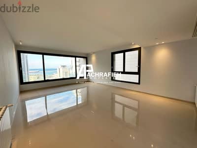 Apartment For Sale In Saifi - شقة للبيع في الصيفي