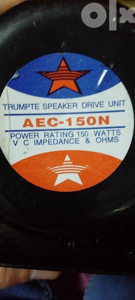 six tones car siren with emplifier 3