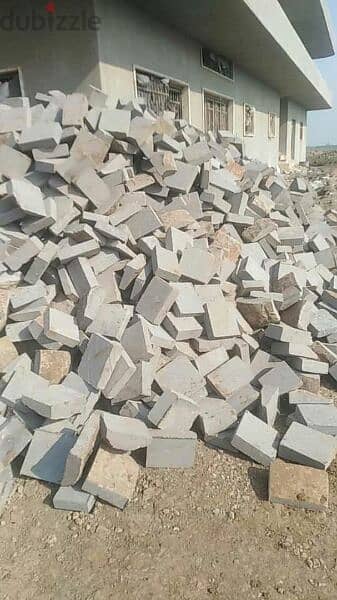 حجر بازلت أسود  منشور