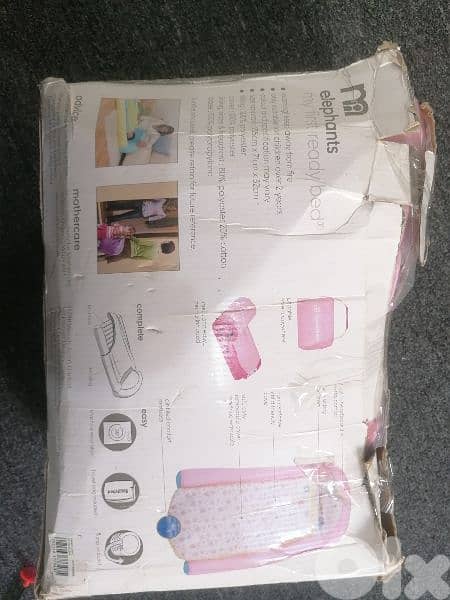 my first ready bed 0