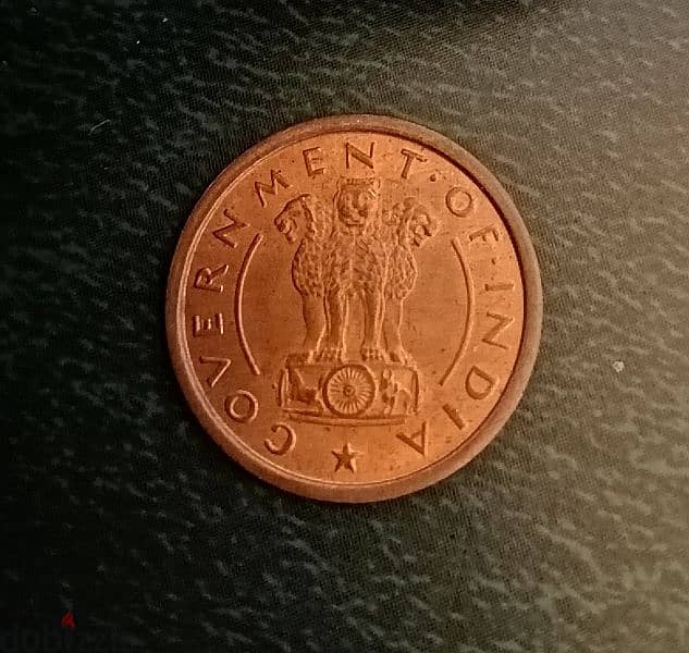 India 1 rupee 1954  bronze coin Ashoka Lion KM# 1 1