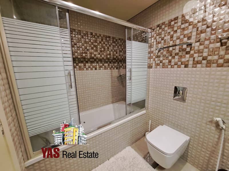 Faraya/Tilal Al Asal 100m2 + 80m2 Terrace | Duplex Chalet | Furnished 6