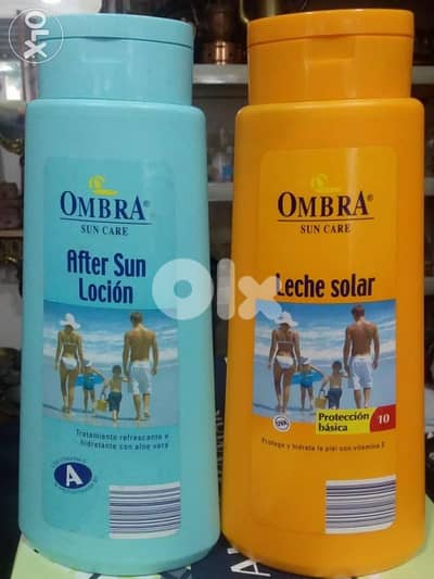 حماية بحر للجسم الماني