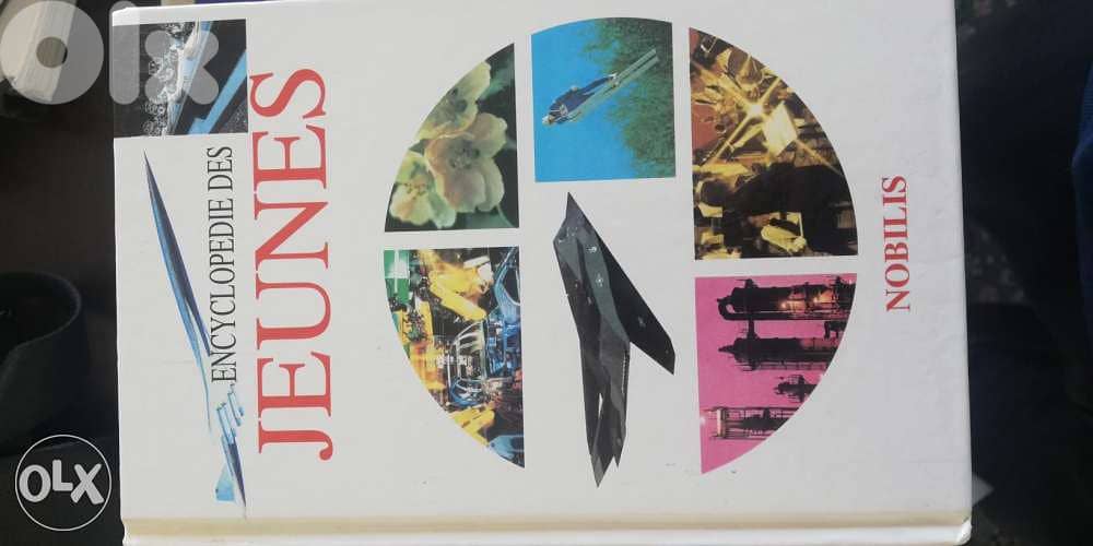 Encyclopedie des jeunes 1