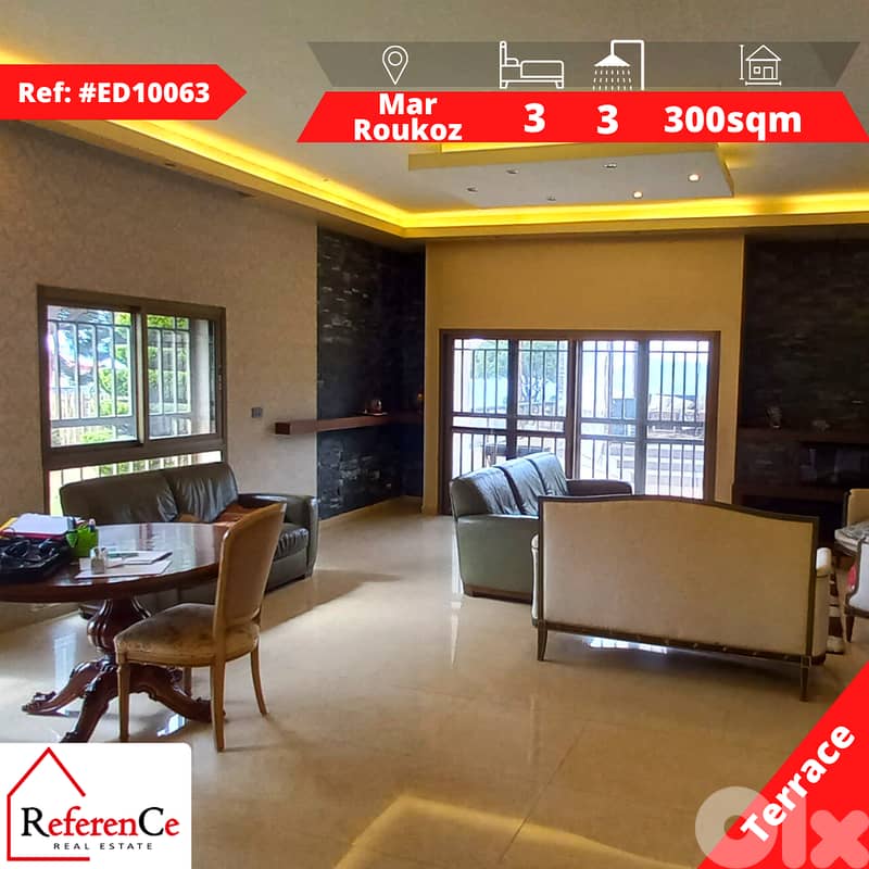 Apartment in Mar Roukoz + Terrace شقة في مار روكز + تراس 0