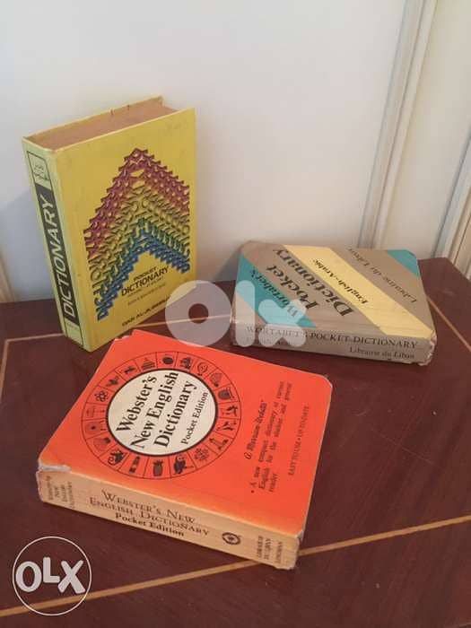 Dictionaries ( 3 ) قاموس حجم صغير عدد 0