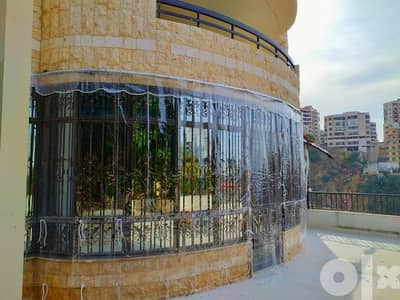 برادي خارجية