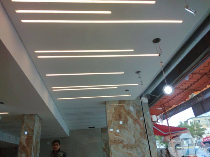 بيروت الاشرفية 5