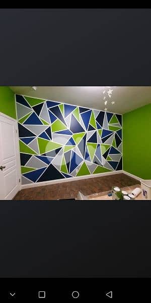 بيروت الاشرفية 6