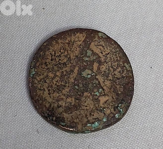 Phoencian bull coin with Phoencian Farmer Byblos mint year 1500 BC 0