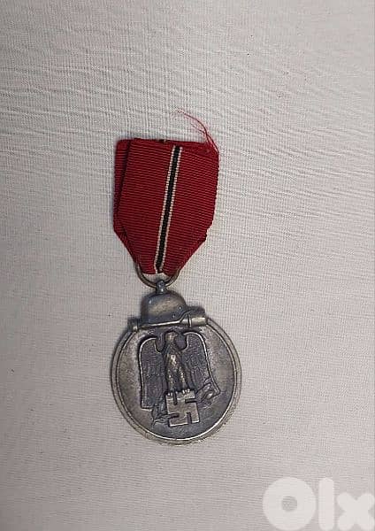 German Nazi Medal of the eastern frontier WW II 1941 _1942 0