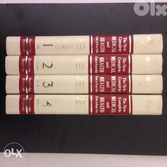 Medical Encyclopedia 4 tomes 1