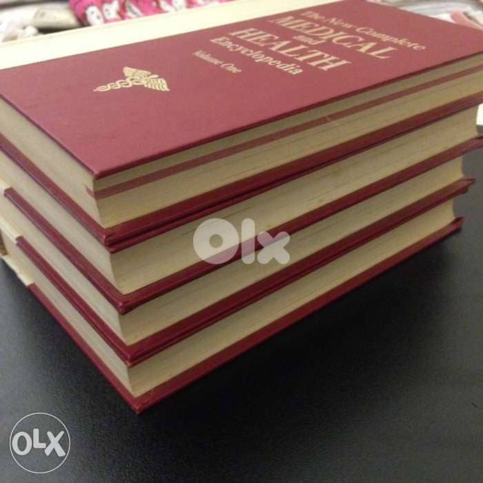 Medical Encyclopedia 4 tomes 2