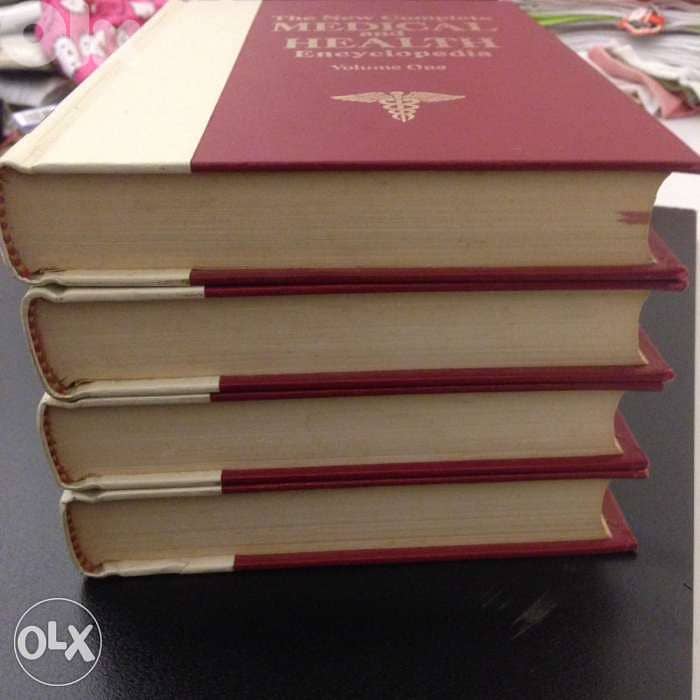 Medical Encyclopedia 4 tomes 3
