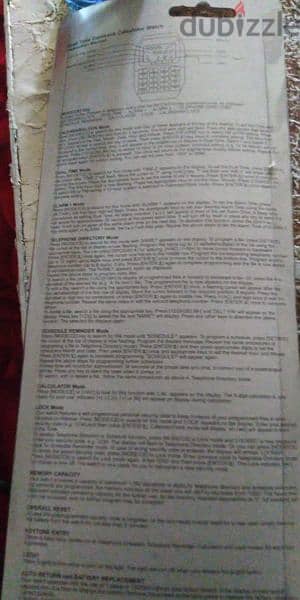 ساعه جديده مهمه جدا data bank. . . . . 3