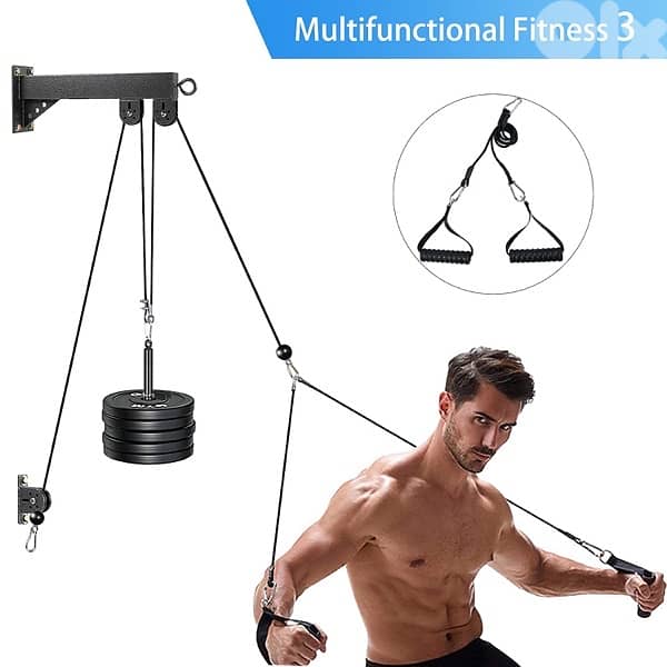 Pulley System Gym Cable Machine 3