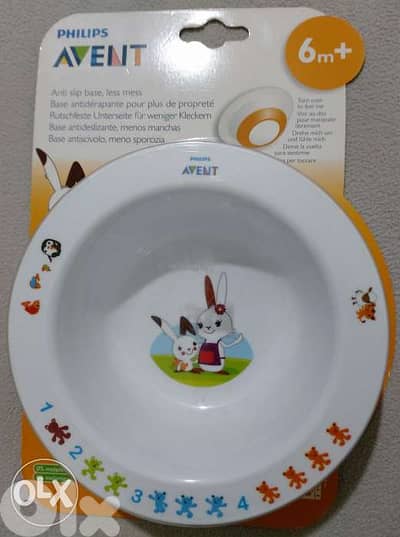 AVENT anti slip base bowl 6m+