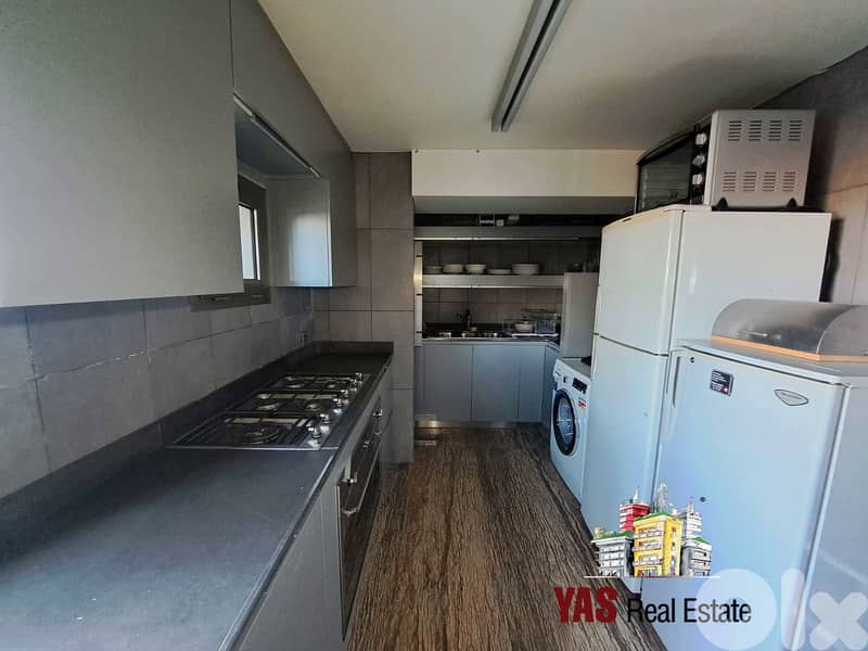 Ouyoun el Siman 100m2 + 120m2 Terrace | furnished Chalet | DA 1
