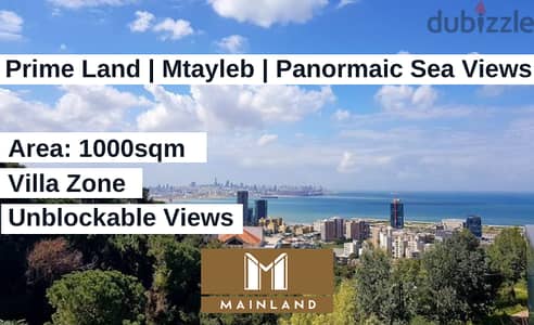 PRIME | Mtayleb Land for Sale | Villa Zone | Panoramic sea views