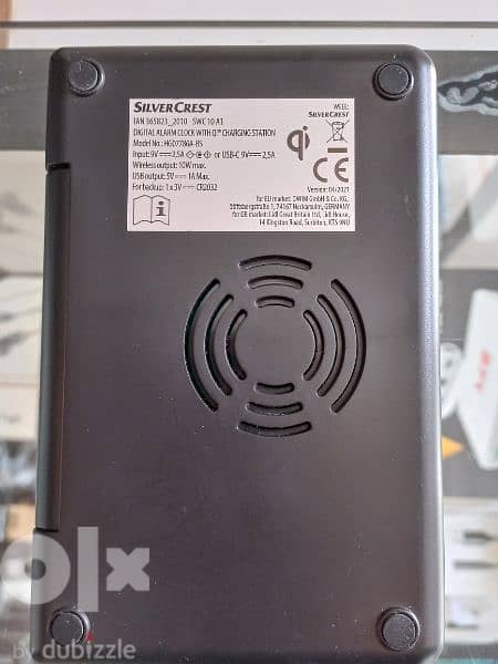 wireless charging station 2