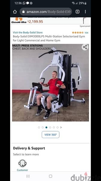 station all in one machine gym in home American brand heavy duty 9