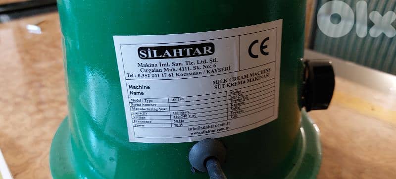 cream seperator فرازة دسم كريمة 4