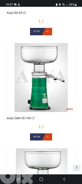 cream seperator فرازة دسم كريمة 6